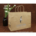 Paper Bags Printing Logo Customized Handle mengemas belanja